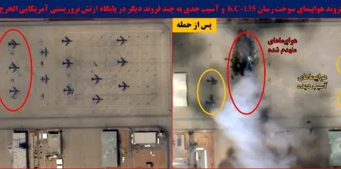 İran bu kez tam isabet vurdu! Uçaklar imha edildi, askerler yaralandı